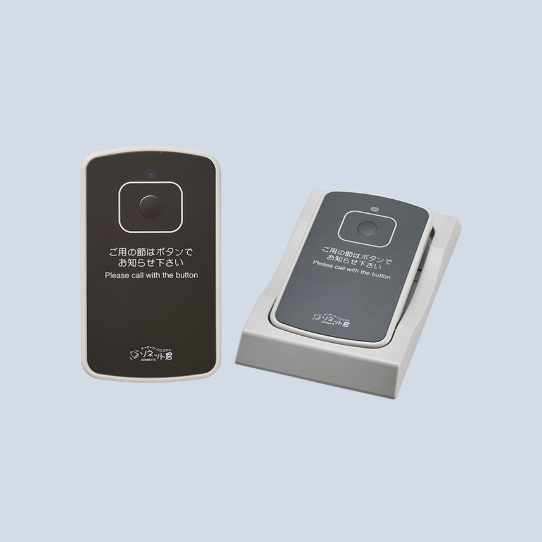 送信機|カード型ホルダー付 STR-CG-HD