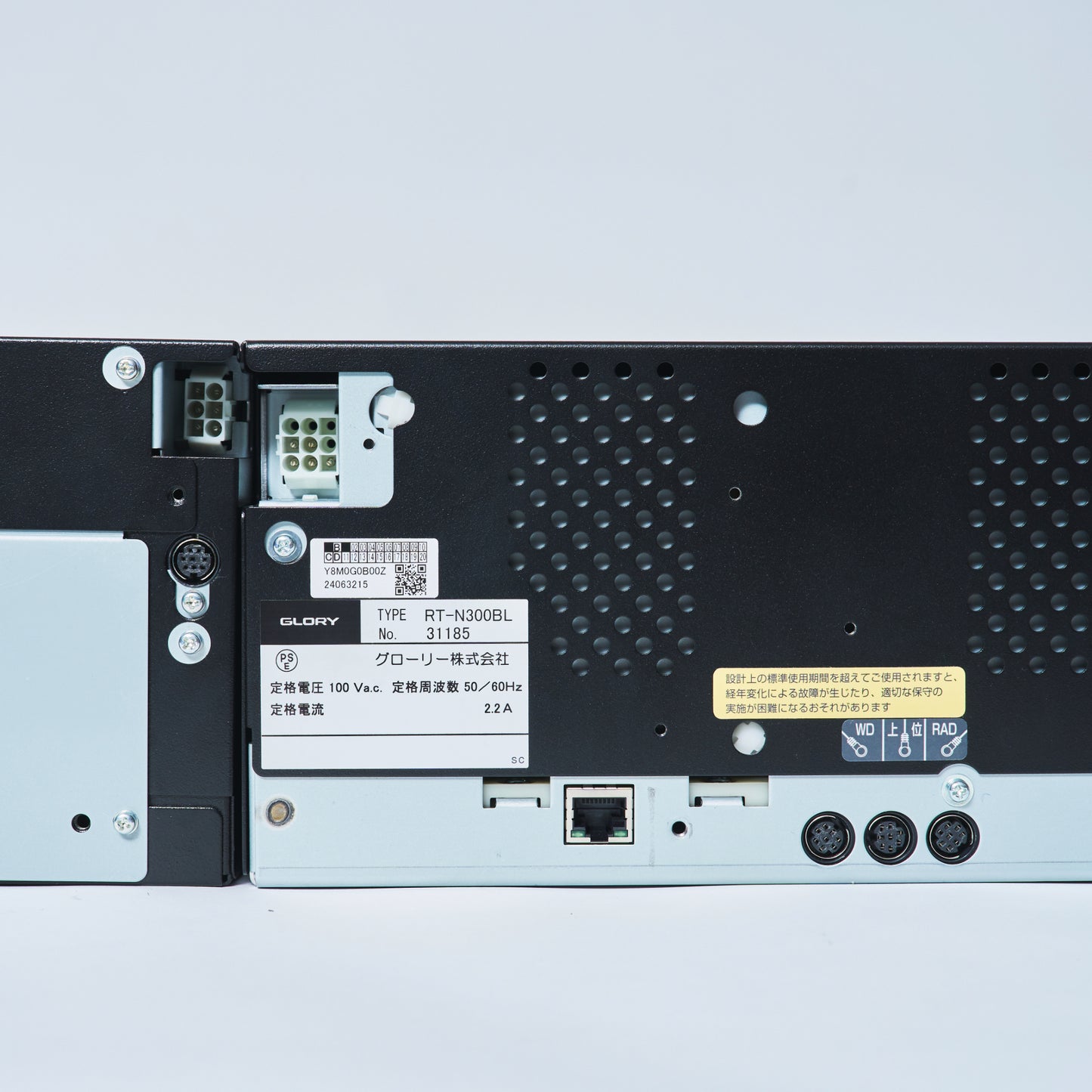 D3MINI+自動釣銭機N300+専用レジ台+スキャナー+VEGA3000