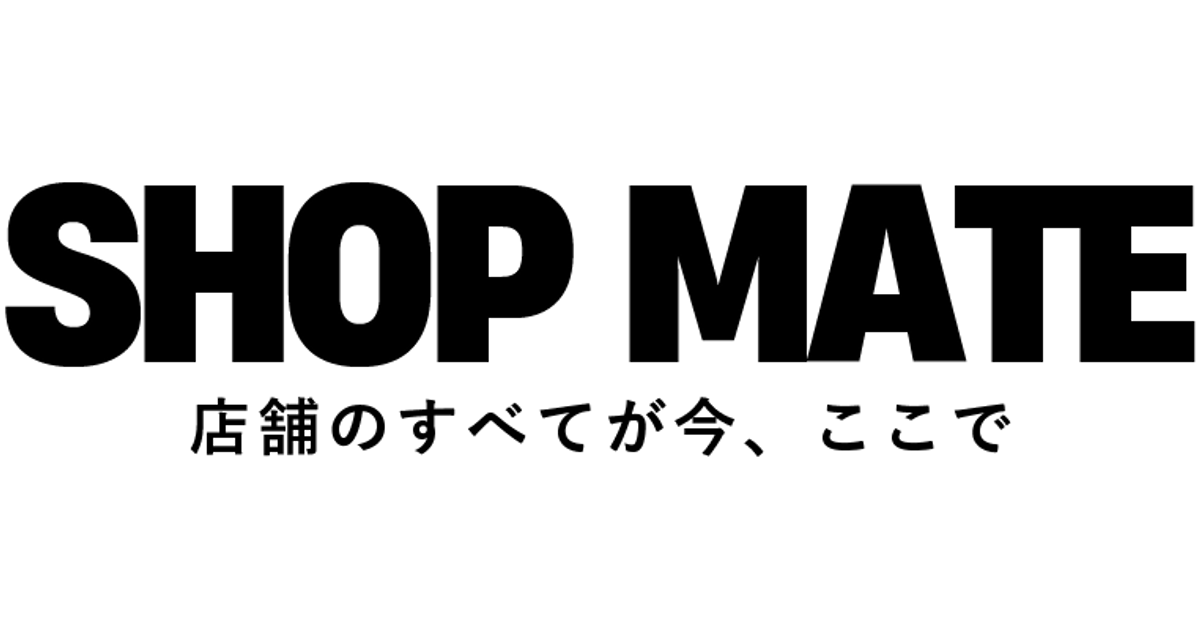 セルフレジ　専用ページ 東芝テック、セルフレジおよび会計機のラインナップを拡充