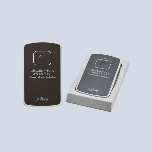 送信機｜カード型ホルダー付 STR-CG-HD