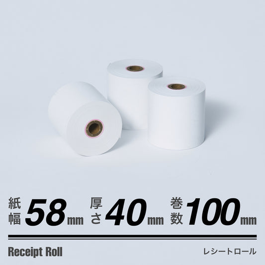 ロール紙（58mm40mm）100巻