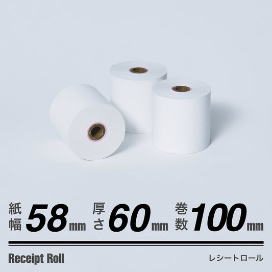 ロール紙（58mm60mm）100巻