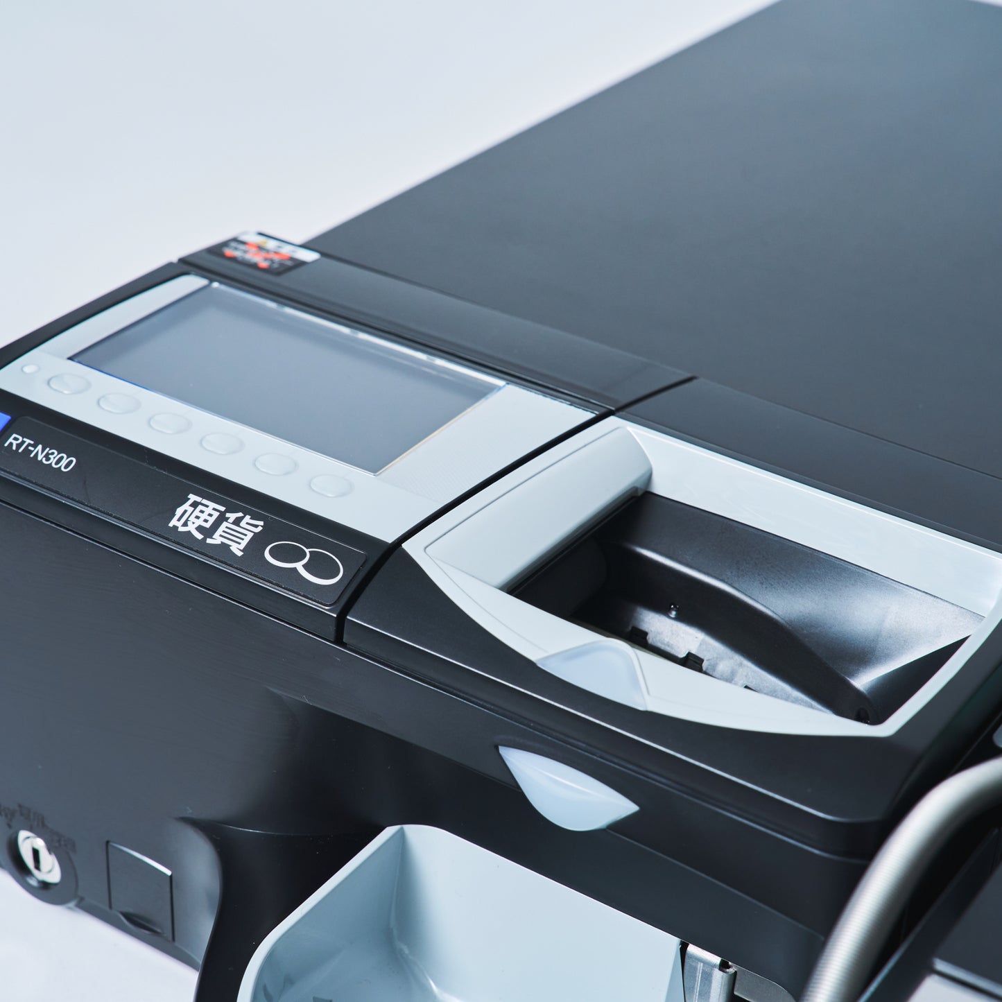 自動釣銭機N300＋専用レジ台