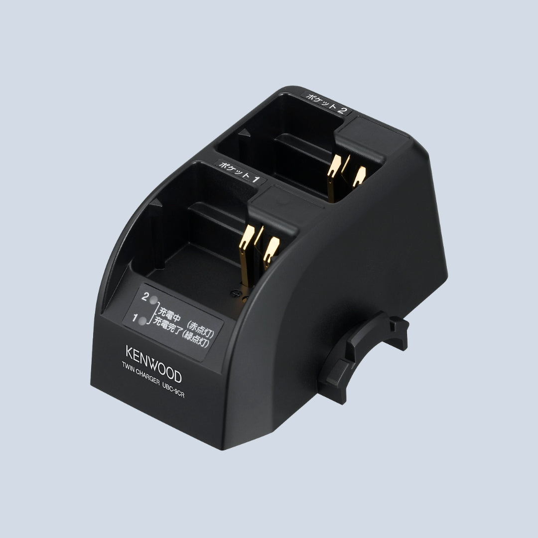 UBZ-M51LE（オプション）UBC-9CRﾂｲﾝ充電台